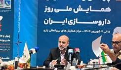 دولت خود ابربدهکار به زنجیره تامین داروست