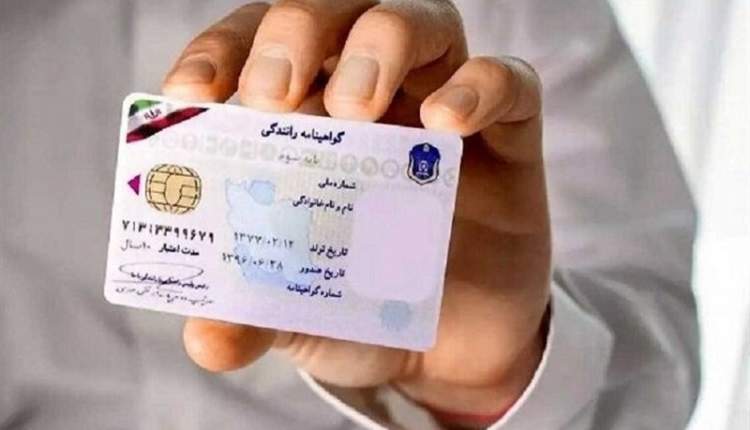 ثبت نشان اهدای عضو روی گواهینامه آغاز شد