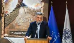 مکانیسم ماشه دارو را مستقیم هدف نگرفته اما بازار را تحت فشار گذاشته است