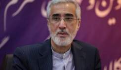 ارائه خدمات آنلاین دارو فقط با مجوز رسمی دانشگاه‌های علوم پزشکی مجاز است