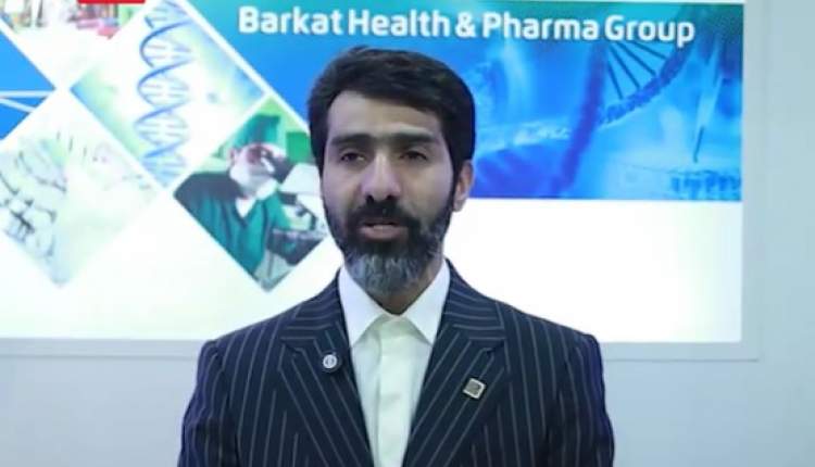 شهرک دارویی برکت از داروسازان بخش خصوصی دعوت کرد؛ زمین تولید آماده است