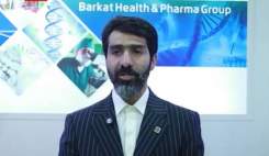 شهرک دارویی برکت از داروسازان بخش خصوصی دعوت کرد؛ زمین تولید آماده است