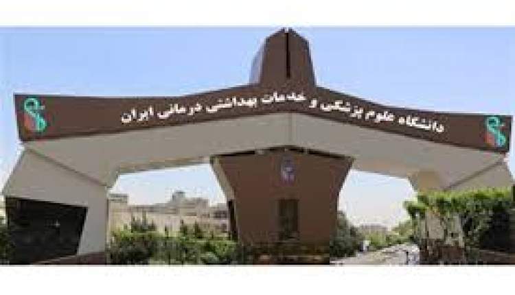 با خضریان برخورد قانونی خواهیم کرد