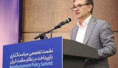 بحران تأمین مالی در بیمه سلامت؛ از ۱۳۶ همت بودجه مصوب فقط ۷۰ همت پرداخت شده است