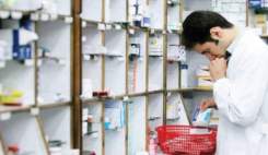 هشدار درباره تأخیر در تخصیص ارز و تأمین مواد اولیه دارویی در آستانه فصل سرما