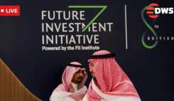 توافق یک میلیارد دلاری برای تبدیل بحرین به قطب بایوتک خاورمیانه؛ کشف داروهای جدید با هوش مصنوعی