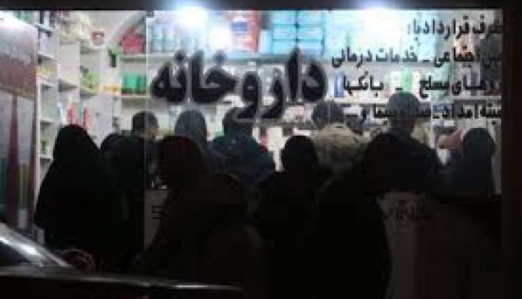 حذف نمایندگان بیمه؛ قفل تازه بر پرونده بیماران