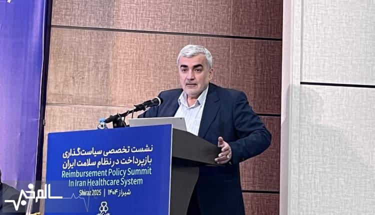 بسیاری از سیاستگذاران و تصمیمگیران درک درستی از نظام پرداخت و مأموریت بیمه ندارند بسیاری از سیاستگذاران و تصمیمگیران درک درستی از نظام پرداخت و مأموریت بیمه ندارند