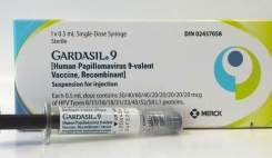 سازمان غذا و دارو در طرح بازگشت پوکه واکسن گارداسیل به داروخانه‌ها تجدیدنظر کند