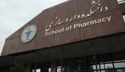 دانشکده‌سازی بی‌برنامه یعنی تولید بحران نه تربیت نیروی متخصص!