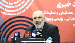 شایعه استعفای مدیرعامل گروه دارویی تکذیب شد؛ تغییر مدیریتی در کار نیست