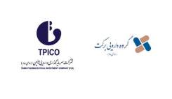 کمبود گسترده در راه است