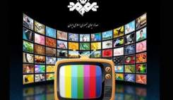 سلامت فروشی با بودجه میلیاردی؛ صداوسیما چرا اطلاع‌رسانی پزشکی را پولی کرد؟