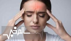 سردرد سمت چپ؛ زنگ خطری که نباید نادیده گرفت