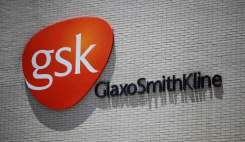 سامسونگ از GSK یک کارخانه دارویی ۲۸۰ میلیون دلاری می‌خرد