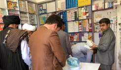 با ورود رسمی داروی ایرانی به افغانستان مسیرهای غیرقانونی قاچاق محدود می‌شود